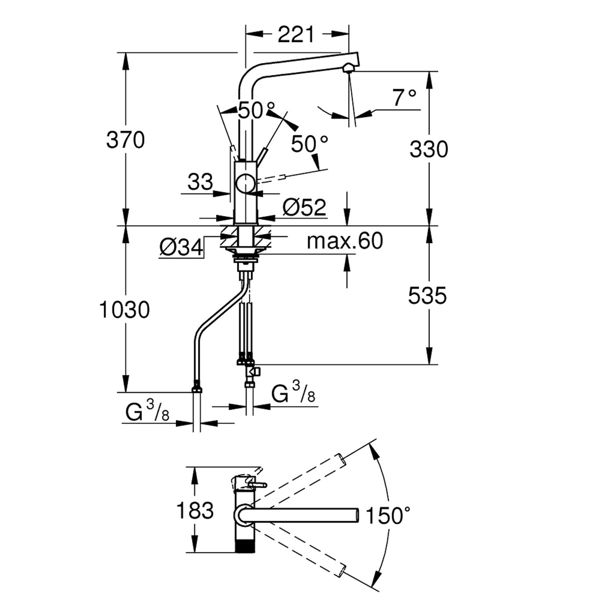 Grohe Blue Pure Minta Arıtma Çıkışlı Eviye Bataryası - Teknik Çizim