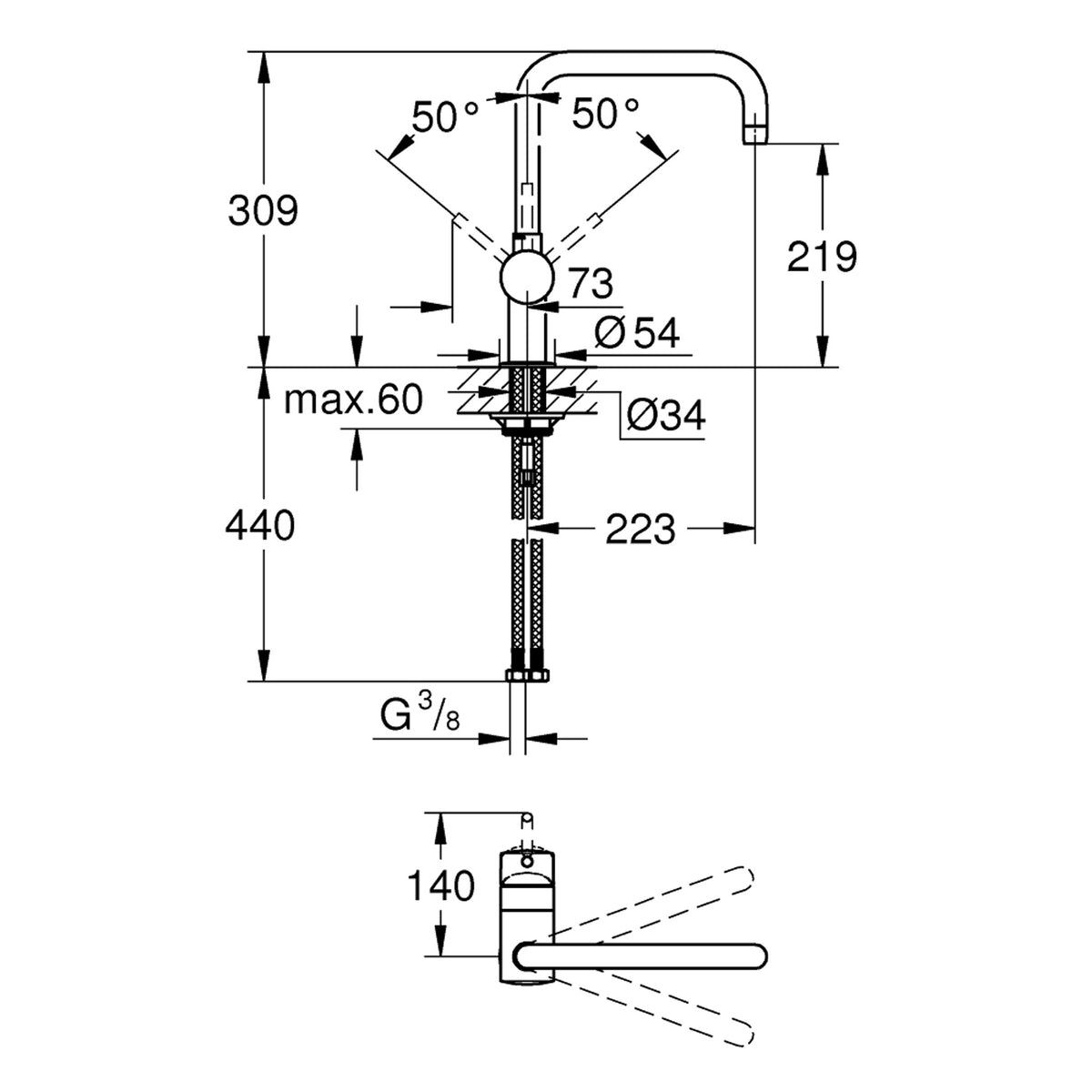 Grohe Minta Eviye Bataryası, Fırçalı Bakır - Teknik Çizim