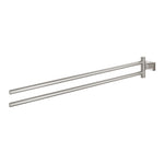 Grohe Essentials Cube İkili Havluluk, Paslanmaz Çelik - Ürün Görseli