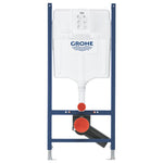 Grohe Rapid SL Project Gömme Rezervuar, (1.13 m montaj yüksekliği) - Ürün Görseli